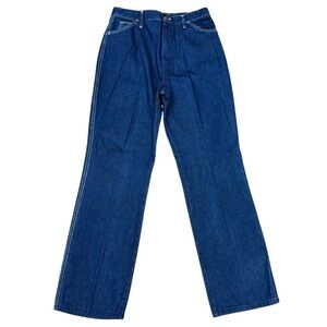 Vintage 70s Maverick Ultra High Waist Flare Jeans, Dark Wash, Straight Leg
